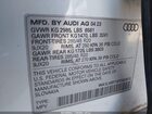2023 Audi Q7 Premium Plus 55 Tfsi Quattro Tiptronic Белый vin: WA1LXBF73PD020670