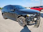 2023 Audi Q7 Premium Plus Черный vin: WA1LXBF74PD018121