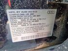 2023 Audi Q7 Premium Plus Черный vin: WA1LXBF74PD018121