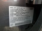 2023 Audi Q7 Premium Plus Угольный vin: WA1LXBF78PD008742