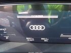 2023 Audi E-tron Premiumwe Синий vin: WA1VABGE0PB014831
