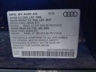 2023 Audi E-tron Premiumwe Синий vin: WA1VABGE0PB014831