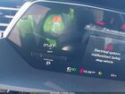 2023 Audi E-tron Premiumwe Синий vin: WA1VABGE0PB014831