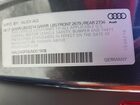2018 Audi S5 Prestige Gray vin: WAU24GF58JN001908 2018 Audi S5 Prestige Gray vin: WAU24GF58JN001908