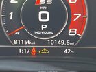 2019 Audi S5 3.0t Premium Синий vin: WAUB4CF54KA001213