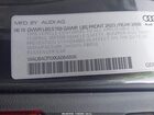 2019 Audi S5 3.0t Premium Gray vin: WAUB4CF5XKA064896