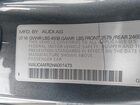 2017 Audi S5 3.0t Gray vin: WAUC4AFR2HA001473
