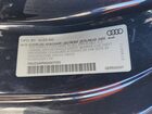 2016 Audi S5 Premium Plus Угольный vin: WAUC4AFR9GA007320