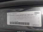 2018 Audi S5 3.0t Premium Plus Gray vin: WAUC4DF57JA023084 2018 Audi S5 3.0t Premium Plus Gray vin: WAUC4DF57JA023084