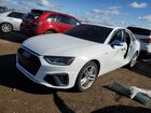 2020 Audi A4 Premium White vin: WAUDNAF48LN010038