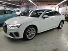 2021 Audi A4 Premium Plus 45 White vin: WAUEAAF46MA073826