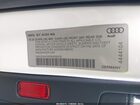 2024 Audi A4 Premium Plus 45 Tfsi S Line Quattro S Tronic Белый vin: WAUEAAF4XRN005478