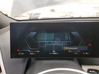 2023 Bmw Ix Xdrive40 Black vin: WB513CF06PCK76448