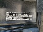 2024 Bmw Ix Xdrive50 Белый vin: WB523CF03RCR94692