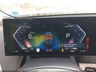 2022 Bmw Ix Xdrive50 Черный vin: WB523CF04NCK84422