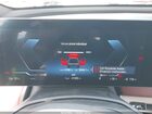 2023 Bmw Ix Xdrive50 Navy vin: WB523CF04PCM41160
