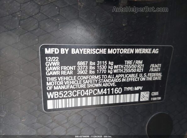 WB523CF04PCM41160 2023 BMW IX Navy Вид підкапотного простору
