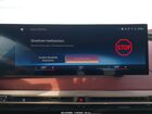 2023 Bmw Ix Xdrive50 Navy vin: WB523CF04PCM41160
