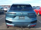 2023 Bmw Ix Xdrive50 Navy vin: WB523CF04PCM41160