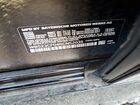 2024 Bmw Ix Xdrive50 Black vin: WB523CF04RCN52035