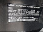 2024 Bmw Ix Xdrive50 Черный vin: WB523CF05RCN46325