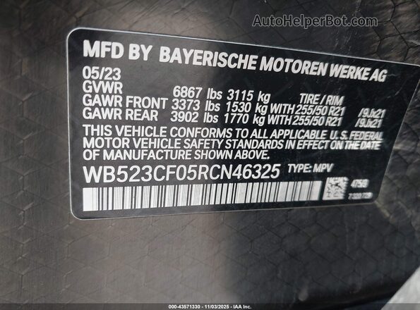 WB523CF05RCN46325 2024 BMW IX Черный Вид подкапотного пространства