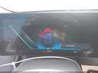 2024 Bmw Ix Xdrive50 Черный vin: WB523CF05RCN46325