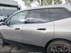 2024 Bmw Ix Xdrive50 Silver vin: WB523CF08RCP61875