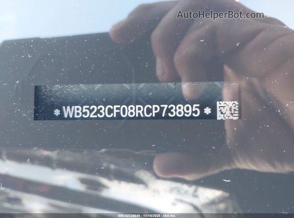 WB523CF08RCP73895 2024 BMW IX Черный Вид подкапотного пространства