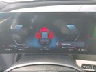 2024 Bmw Ix Xdrive50 Черный vin: WB523CF08RCP73895