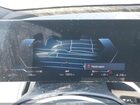 2024 Bmw Ix Xdrive50 Gray vin: WB523CF08RCR62983