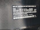 2024 Bmw Ix Xdrive50 Gray vin: WB523CF08RCR62983