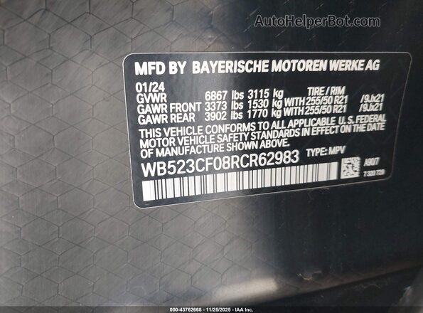 WB523CF08RCR62983 2024 BMW IX Gray Вид підкапотного простору