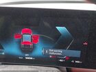 2025 Bmw Ix M60 Black vin: WB533CF06SCS53401
