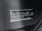 2025 Bmw Ix M60 Black vin: WB533CF06SCS53401