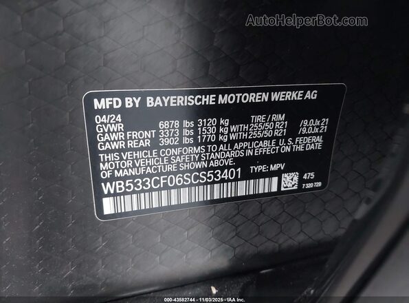 WB533CF06SCS53401 2025 BMW IX Black Շարժիչի բաժամունքի տեսք