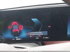 2025 Bmw Ix M60 Black vin: WB533CF06SCS53401
