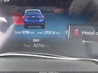 2026 Bmw Ix Xdrive45 Blue vin: WB543CF00TCV89079