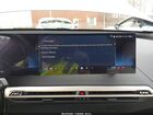 2026 Bmw Ix Xdrive45 Blue vin: WB543CF00TCV89079