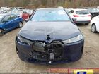 2026 Bmw Ix Xdrive45 Blue vin: WB543CF00TCV89079