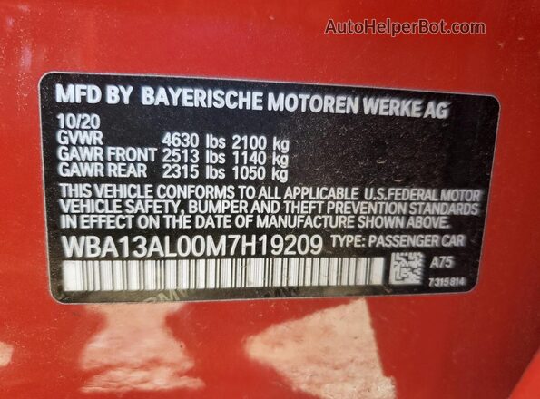 WBA13AL00M7H19209 2021 BMW M2 Красный Вид подкапотного пространства
