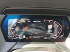 2024 Bmw M235xi Синий vin: WBA13AL05R7R19619