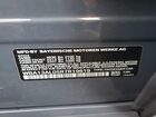 2024 Bmw M235xi Синий vin: WBA13AL05R7R19619