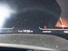 2023 Bmw 530 I Xdrive Черный vin: WBA13BJ02PWY19862
