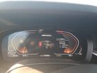 2021 Bmw M550xi Серый vin: WBA13BK00MCG26690