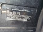 2021 Bmw M550xi Серый vin: WBA13BK00MCG26690