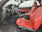 2017 Bmw Motorrad M240xi Белый vin: WBA2L3C33HV667597