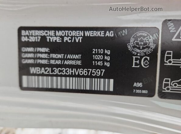 WBA2L3C33HV667597 2017 BMW M2 Белый Вид подкапотного пространства