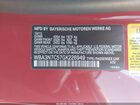 2016 Bmw 428i   Красный vin: WBA3N7C57GK226949