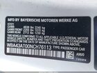 2022 Bmw 430i Xdrive White vin: WBA43AT00NCH76113